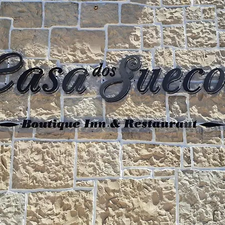 Boutique & Restaurant - Casa Dos Suecos